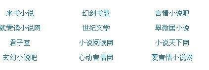 张津瑜视频未删减 51